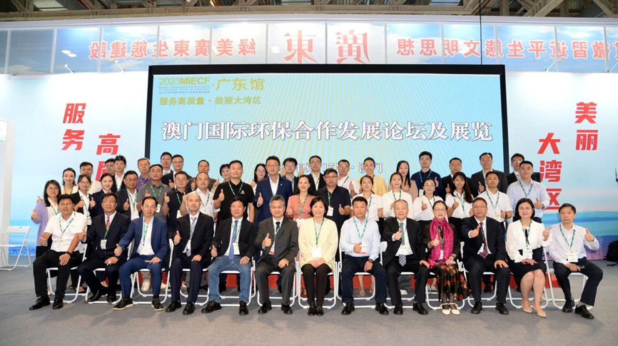 雷茨應(yīng)邀參加2023年澳門(mén)國(guó)際環(huán)保展（MIECF），澳門(mén)特首賀一誠(chéng)親臨雷茨展位視察參觀