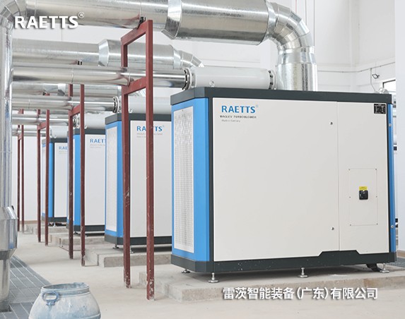 年省電預計320萬元+！雷茨11臺磁懸浮風機【含8臺德國進口】在珠海富山三廠投運！
