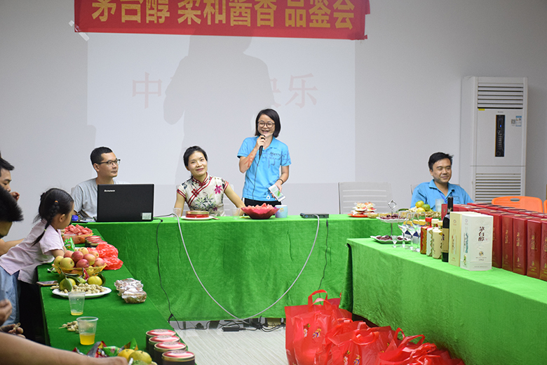 情暖中秋，愛在銳天！—2018銳天中秋節(jié)感恩活動(dòng)