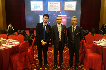 喜報|銳天科技榮獲寮步十大先進(jìn)企業(yè)