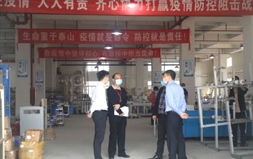 東莞市市鎮(zhèn)領導一行蒞臨銳天科技考察！